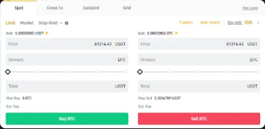 Binance 市價單、限價單與止損限價單：新手選擇指南