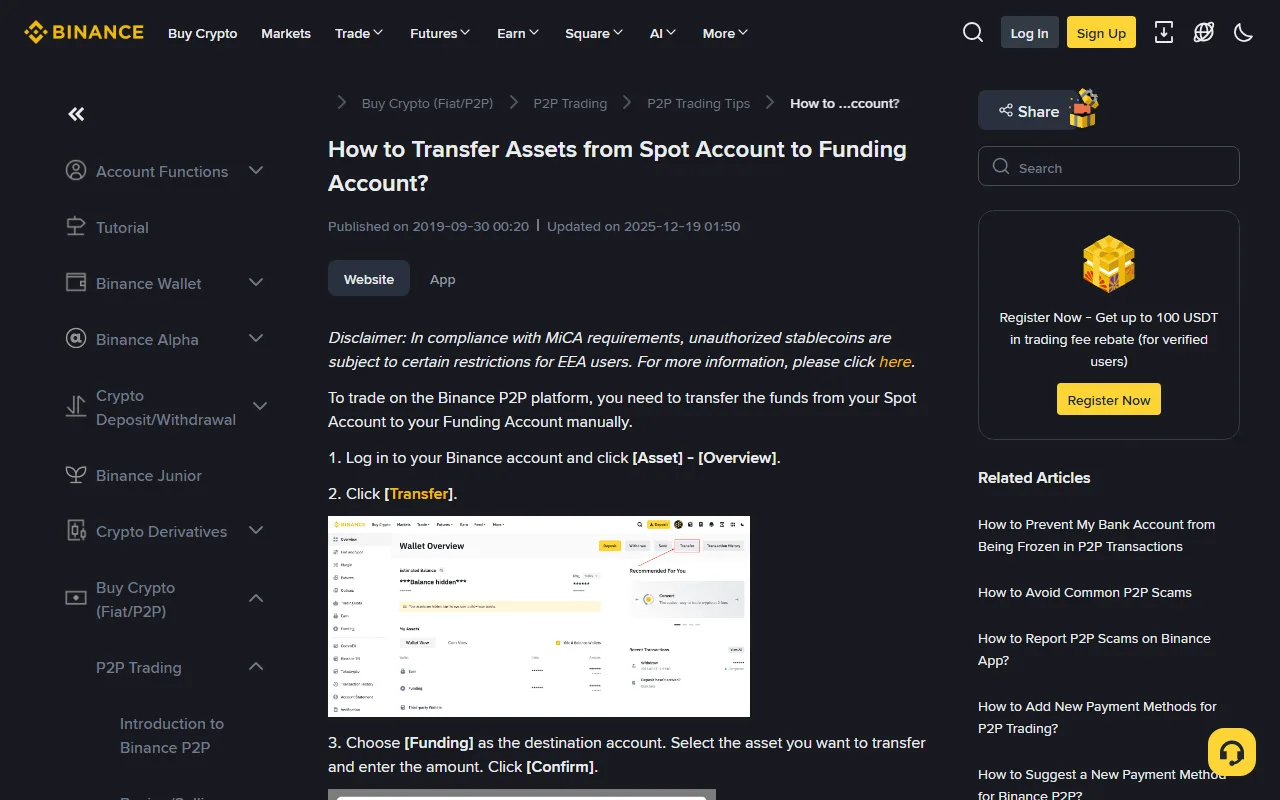 Binance ka official support page "How to Transfer Assets from Spot Account to Funding Account?", jis ke Website tab mein Asset Overview se Transfer par click karne ke steps aur Wallet Overview ka screenshot diya gaya hai
