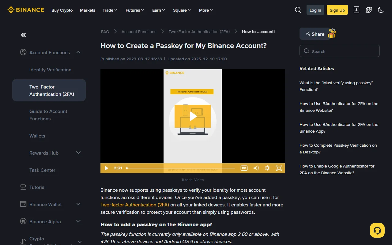 Binance Passkey 怎麼設定？App、網頁與備援完整步驟