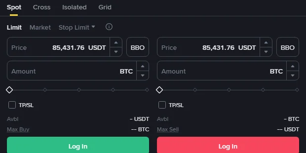 Binance English spot trading page ka limit order box: Limit tab chuna hua, Price aur Amount ke khane aur neeche Log In button