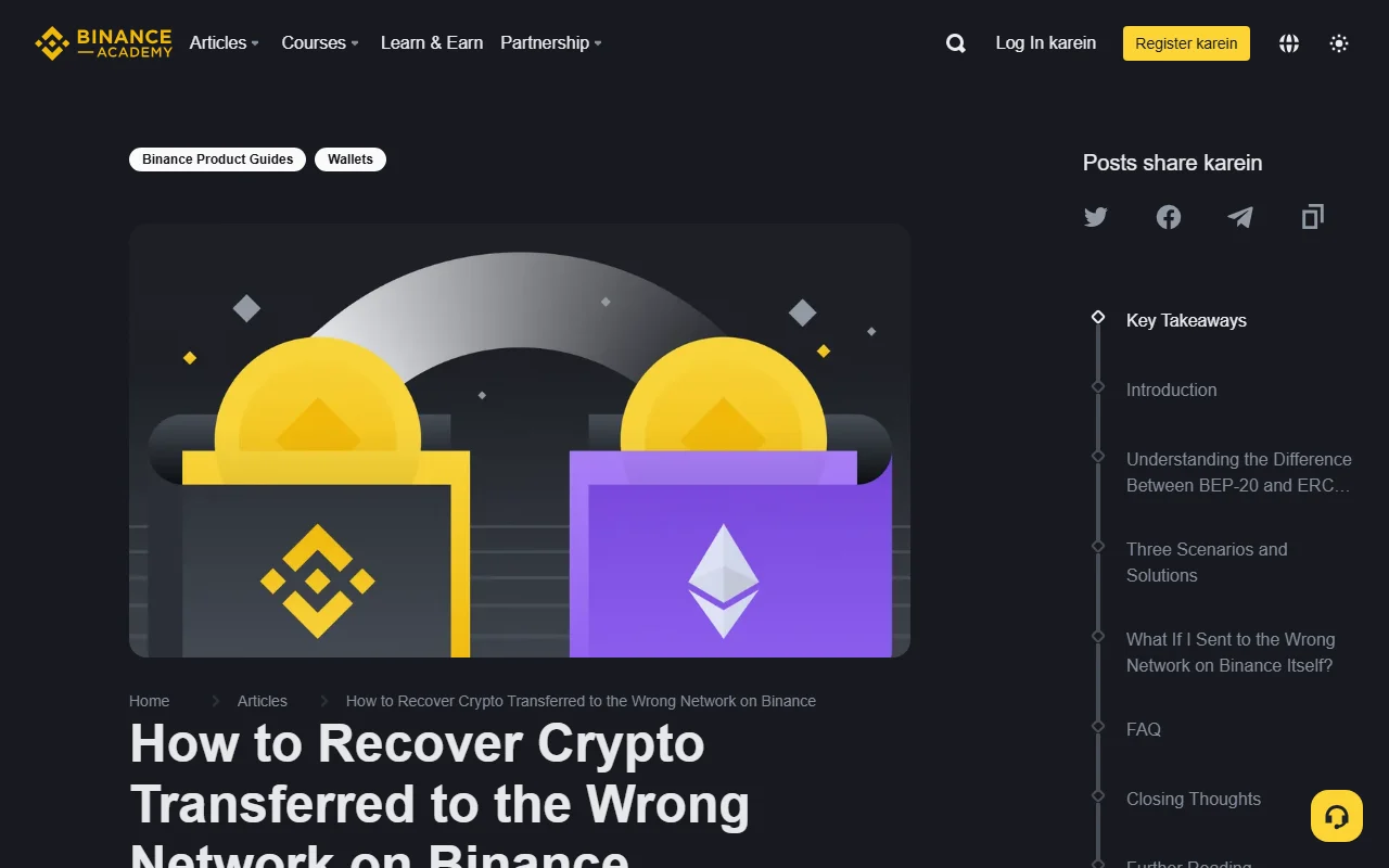 Binance 入金網路怎麼選？地址與 Memo／Tag 檢查流程